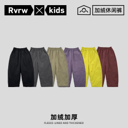 冬季儿童加绒长裤纯色保暖工装男女童裤子 DK-BK954