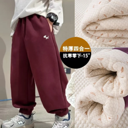 夹棉抗寒冬款一条过冬超厚男女童卫裤A048