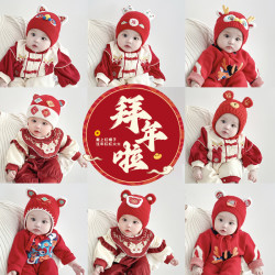 贝娜茜 Beinaqian/贝娜茜婴儿帽子冬季喜庆宝宝过年拜年帽红色周岁帽