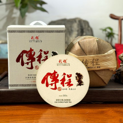 彩程 2015年传程500克 竹筐发酵 古树熟茶 普洱 熟茶（半月谈）