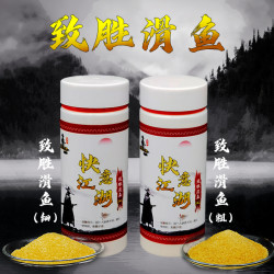 曾大盆快意江湖致胜滑鱼钓鱼膨化饵料黑坑竞技鲫鲤回锅鱼专用