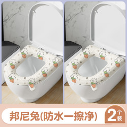 四季通用马桶垫 防水 坐便垫 马桶贴卫生间坐垫套 加厚