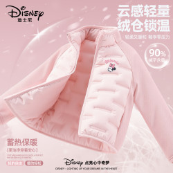 迪士尼 女童羽绒内胆轻薄羽绒服冬季大童保暖冬装上衣儿童校服神器