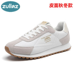 全皮面真皮情侣阿甘鞋透气休闲时尚运动百搭潮鞋保暖男跑步鞋