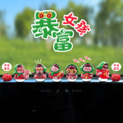暴富女孩可爱车载摆件中控台装饰导航屏幕电动车小巧可爱装饰