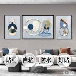 槐乡 客厅沙发背景墙自粘三联画北欧现代微喷装饰贴画羽毛福鹿轻奢壁画