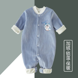 婴儿衣服加绒厚款男女宝宝秋冬外穿连体衣新生儿保暖睡衣爬服春秋
