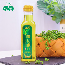 炊夫 重庆江津九叶青花椒油冷榨麻油特麻特香花椒油凉拌米线麻辣烫
