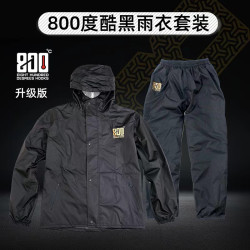 800度捌佰度钓鱼雨衣分体套装防雨服防水衣户外路亚雨衣雨裤加厚