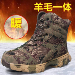 3531 正品冬季男鞋加绒加厚棉鞋保暖雪地靴耐磨防滑高筒男靴加厚靴