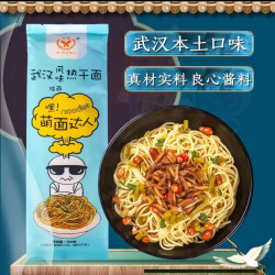 兴霸 早餐武汉热干面180g面条营养面手工全麦速食专用地道