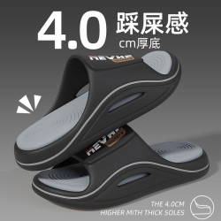 猫力 拖鞋防臭2026新款爆款户外穿防滑外出厚底夏季运动凉拖鞋男