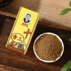 武玉林 香三调味料40克X5盒