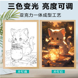 灯光画创意装饰画小夜灯卧室床头氛围灯画礼物挂画客厅