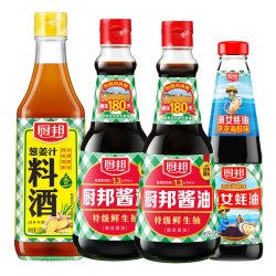 厨邦 酱油410ml*2瓶&料酒500ml&蚝油315g特级酿造调味品4件组合