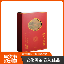 安化黑茶 入门手筑金花茯砖茶鑫花茯500g