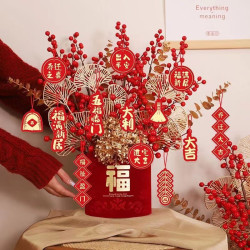 福桶发财果仿客厅桌面新年摆件新居搬家乔迁之喜