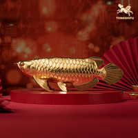 铜师傅 《金龙鱼》客厅桌面铜摆件 家居装饰工艺品