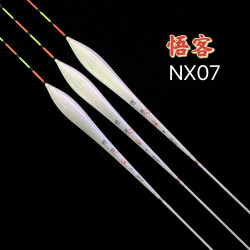 悟客新款NX07底钓兼顾行程23目小碎目17目正常目浮漂