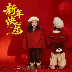 儿童羊羔绒小熊外套2025秋冬新款男女童可爱毛毛衣兄妹拜年服加厚
