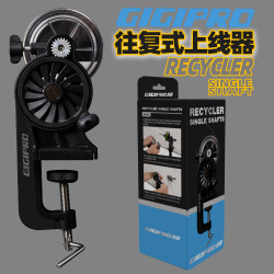 GIGIPRO/吉靡路亚鱼轮上线器水滴纺车轮pe线卷线器海钓鼓轮绕线器
