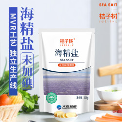 桔子树 海精盐225*10袋不含抗结剂精制家庭食用盐