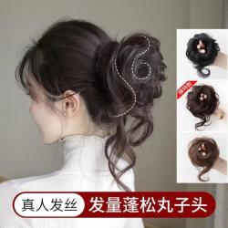 假发丸子头神器蓬松扎头发发圈盘发器丸子头网红发包发圈