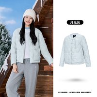 乔丹 羽绒服女士2025冬季新款抗静电防风防寒防小雨保暖休闲外套D