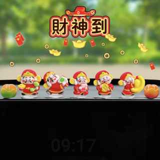 爆款萌趣财神车载摆件车内仪表台导航屏幕小巧可爱装饰品汽车用品