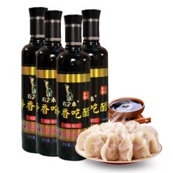 纯粮酿造小米原浆醋寿之本争香吃醋优质营养调味炒菜凉拌饺子醋