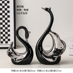轻奢电镀天鹅高档酒柜客厅电视柜装饰摆件进门玄关桌面高级工艺品