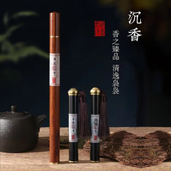 富森+海南+芽庄沉香天然香料原木沉香