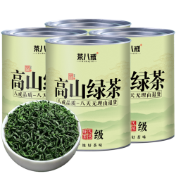 茶八戒新茶高山云雾绿茶明前茶叶浓香绿茶炒青春茶罐装口粮茶
