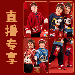 嘟嘟家 儿童红色背带裤套装拜年服冬款ZHMY024KZ131BN030