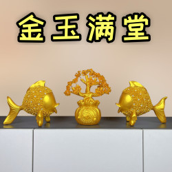年年有余高档金色创意轻奢金鱼家居饰品玄关中式酒柜装饰品摆件