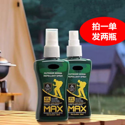 Chuanzuo/川作专业级户外防叮水2正品高级新款钓鱼防蚊新型水喷雾