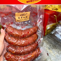 哈尔滨商委红肠散装一袋550g