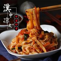 陕西米皮正宗速食面皮袋装开袋即食凉皮免煮香辣非油炸380g*5袋