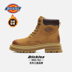 Dickies 夏季透气男女款大黄靴马丁靴工装靴高帮情侣鞋加绒保暖