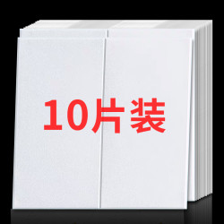 墙纸自粘3d立体墙贴卧室温馨壁纸客厅墙面翻新防水防潮泡沫墙贴纸