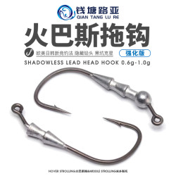 佳宝莉源 火巴斯拖钩隐藏大钩门微铅铅头钩虫钩黑坑插铅钓组WACKY米多斯托