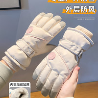 公主请下单~冬可爱加绒防水滑雪手套保暖女户外骑车骑车防寒手套