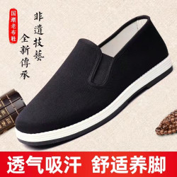 352 老北京布鞋男款补习额男款橡胶底舒适透气防滑耐磨老北京布鞋男款