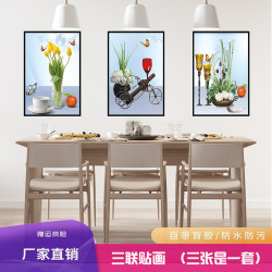 唯墨香餐厅三联贴画时尚简约设计过道楼梯墙画饭馆立体自粘贴画