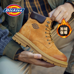 Dickies 马丁靴情侣款春季加绒保暖大黄靴工装靴