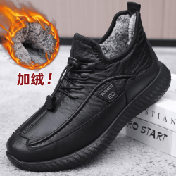 老北京布鞋男款冬季棉鞋加绒加厚保暖防滑中老年爸爸鞋休闲老人鞋