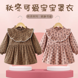 秋冬外穿女宝罩衣公主风儿童围兜灯芯绒吃饭防水防脏反穿婴儿饭兜