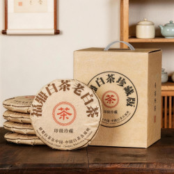 天丰源5饼礼盒老白茶私藏老白茶高山寿眉茶饼日晒枣糯香甜礼盒装