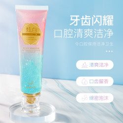 HUNMUI 去渍亮齿炫白牙膏美白清新去烟渍持久留香100g/每支