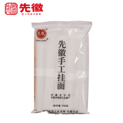 先徽 手工挂面空心发酵挂面劲道爽滑原味面条袋装500g